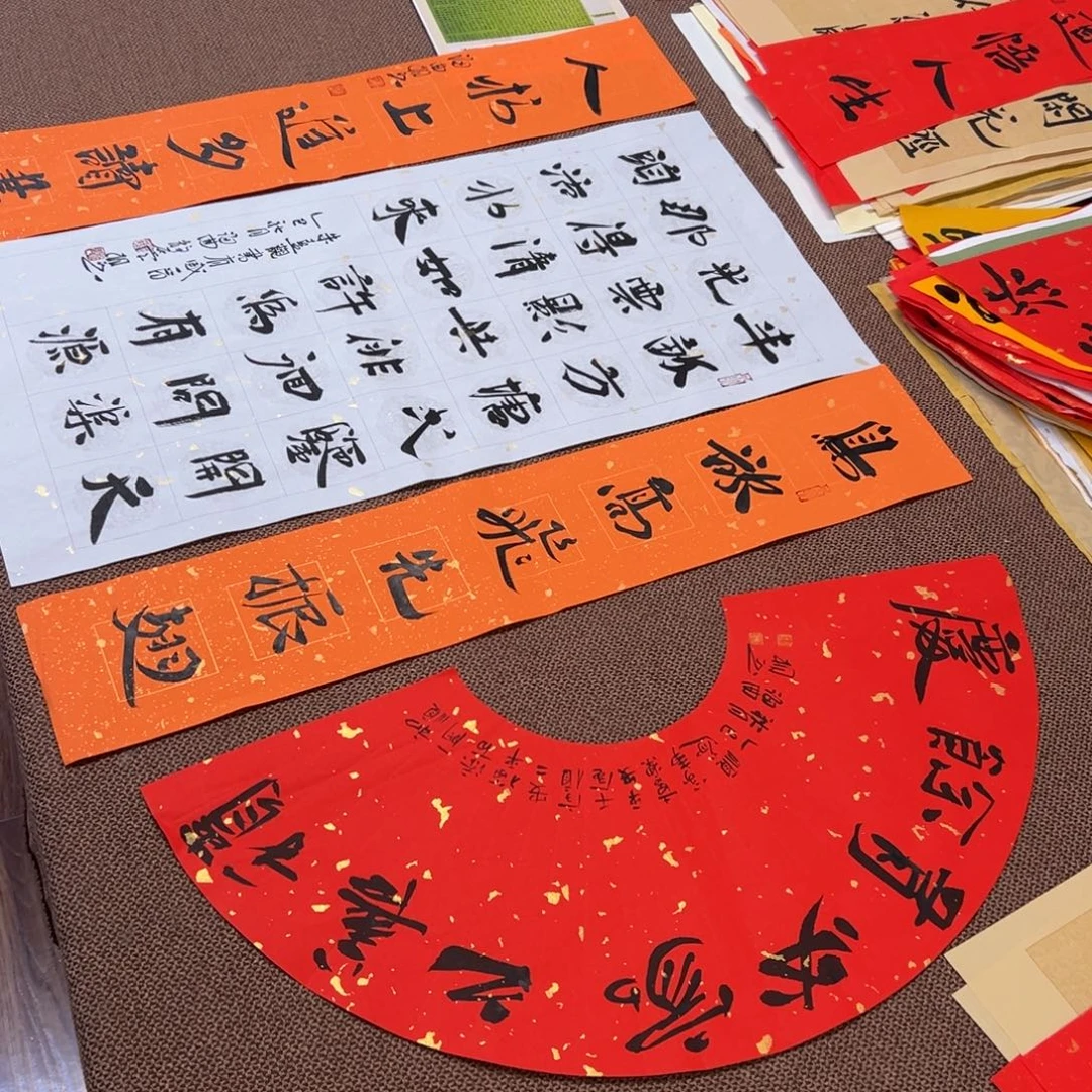 书法子墨艺术刘相玉书法作品