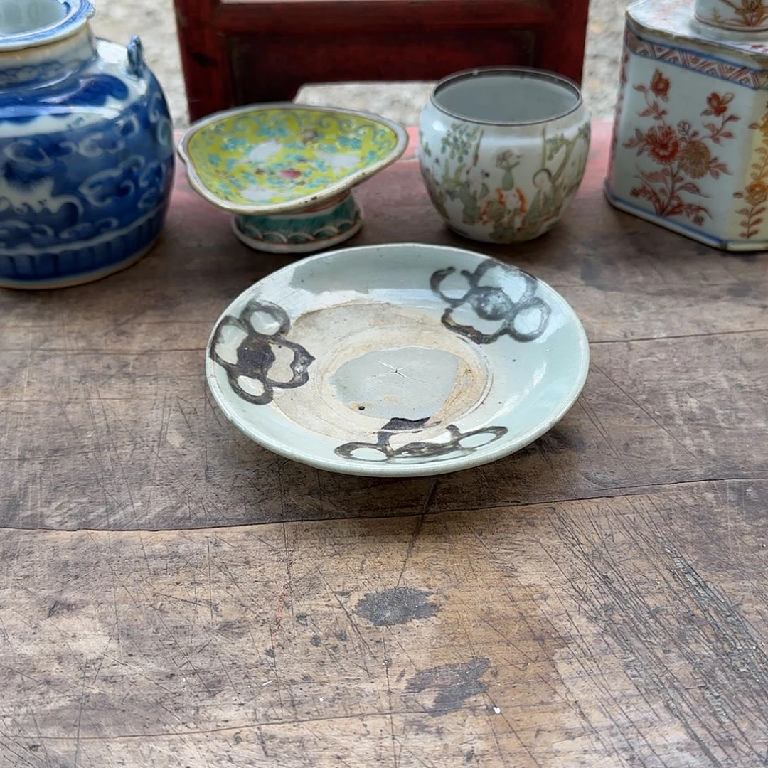 领***究瓷片93939393939388