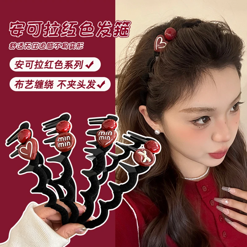 红色爱心波浪发箍女气质纹理感高颅顶头箍高级感不勒头洗脸压发卡