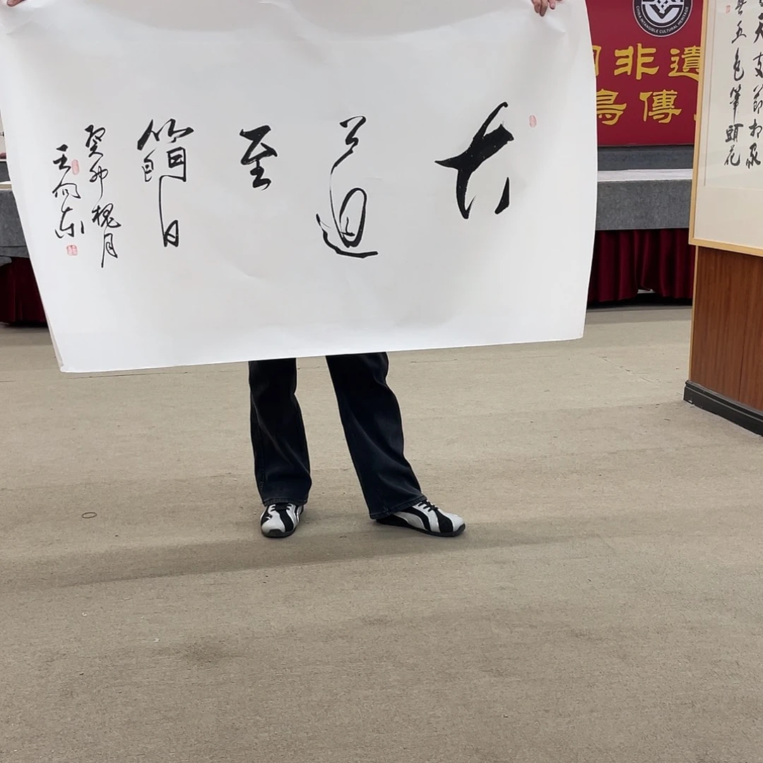 国画可口可乐公司在公司推出的一款