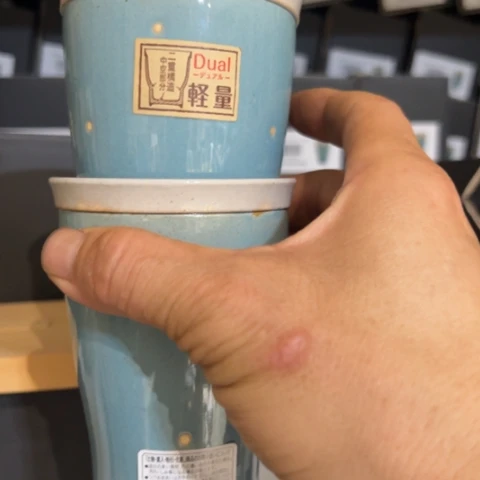 子亿杂货铺 好东西