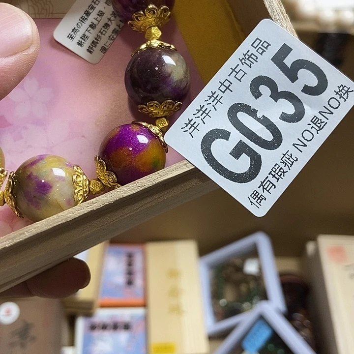 小***儿瓷器定制链接链接