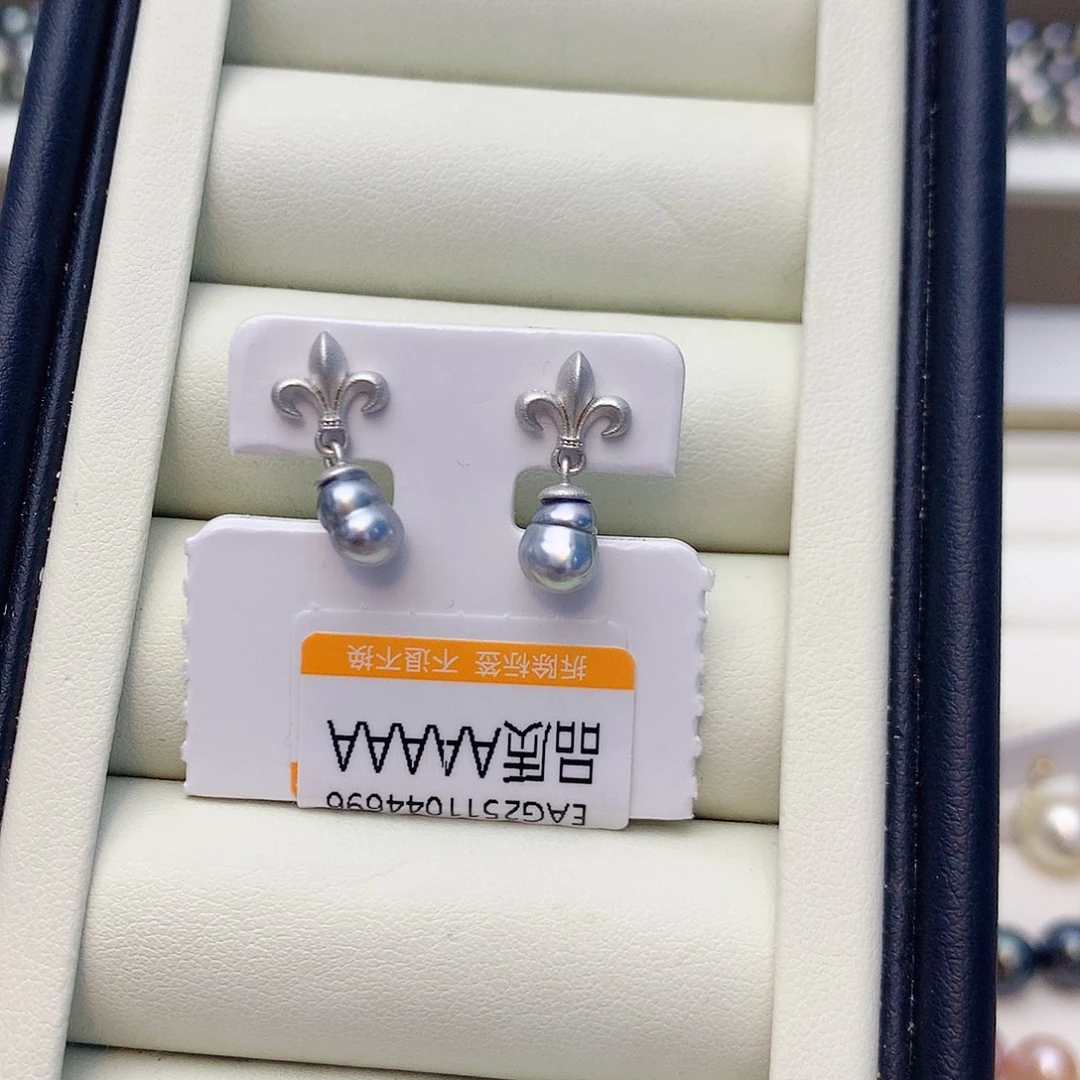 银S925镶嵌海水珍珠耳饰w49