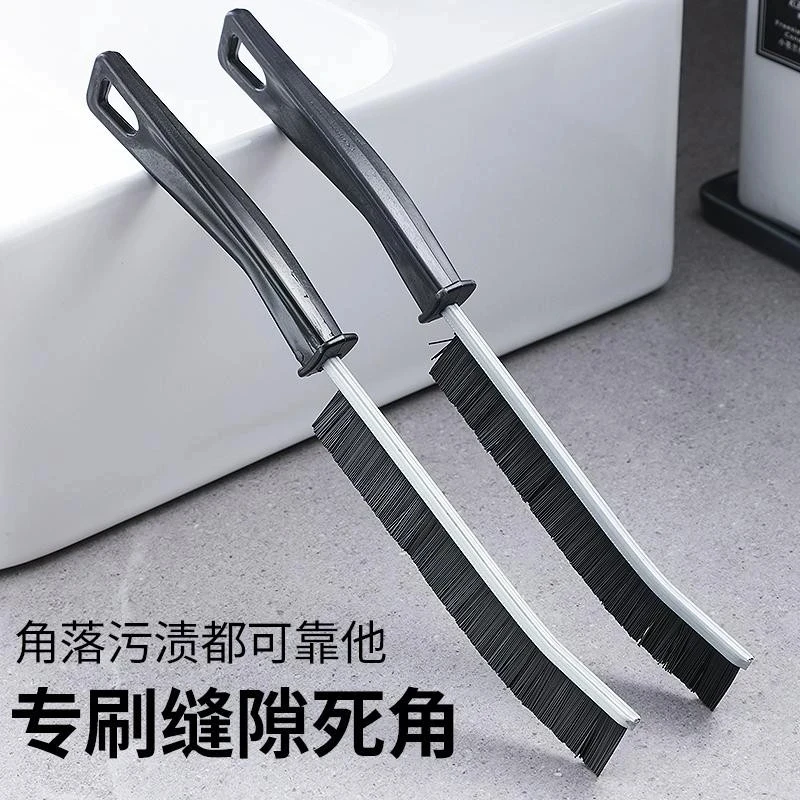 新店福利  多功能硬毛长柄缝隙刷浴室厨房缝隙清洁刷马桶水槽瓷砖