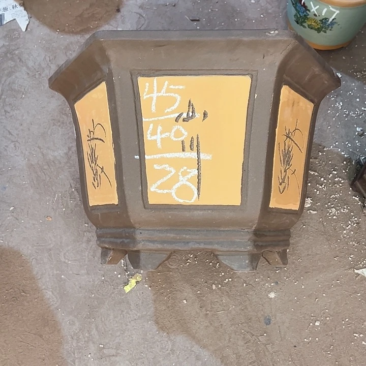 红陶紫砂工艺厂……紫砂工艺厂