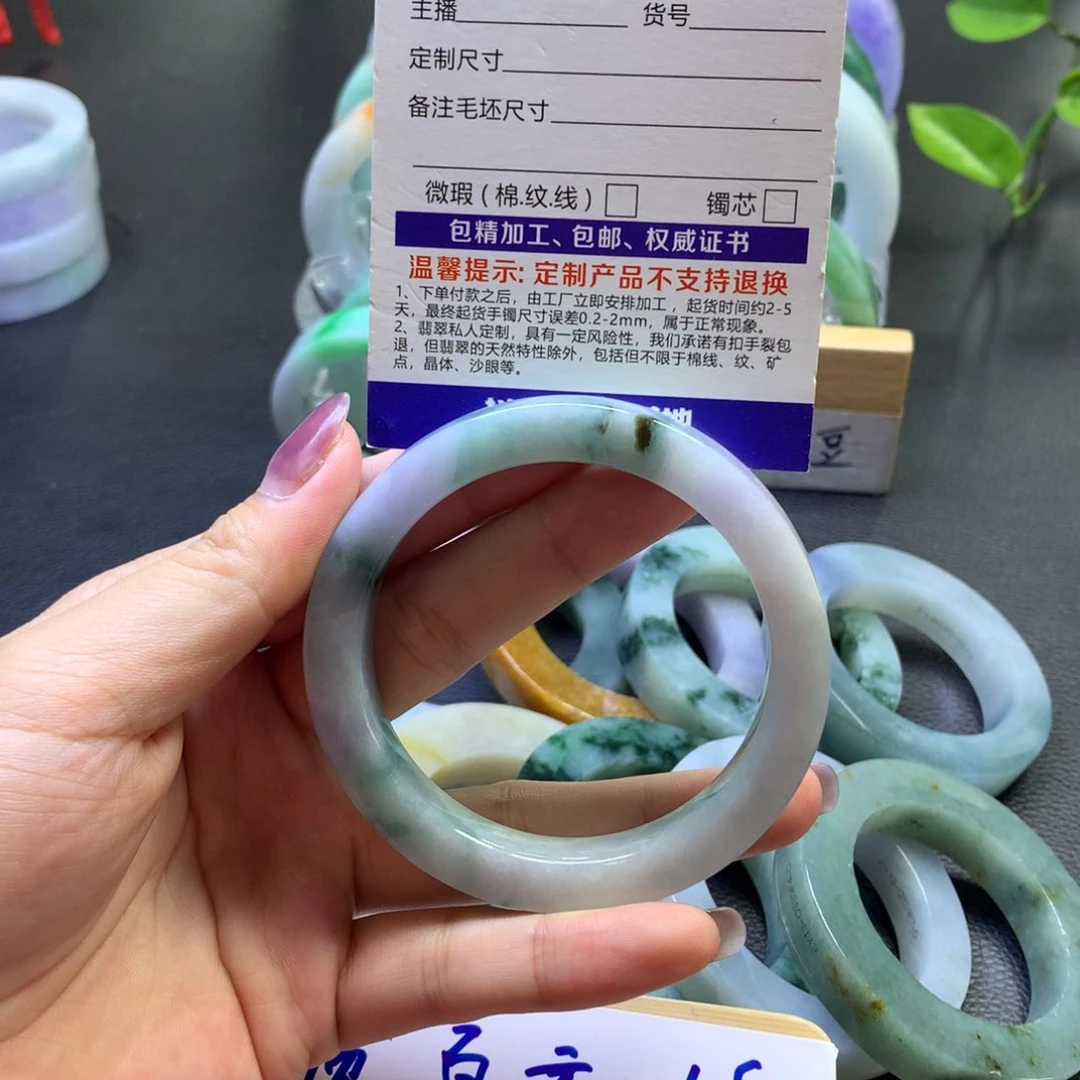 未镶嵌翡翠定制翡翠