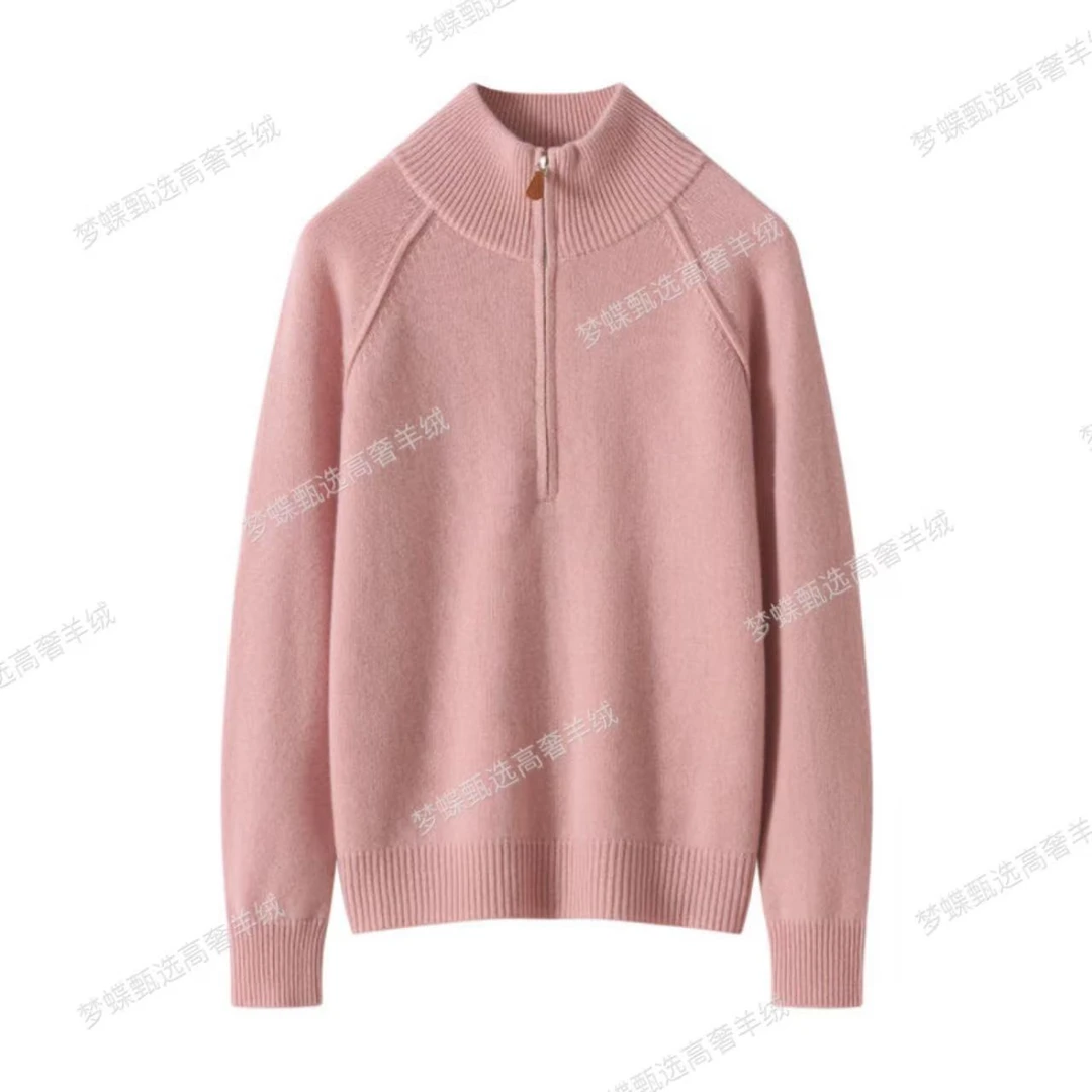 支持质检【100%山羊绒】秋冬新款半高领拉链套头纯色针织衫女士上衣
