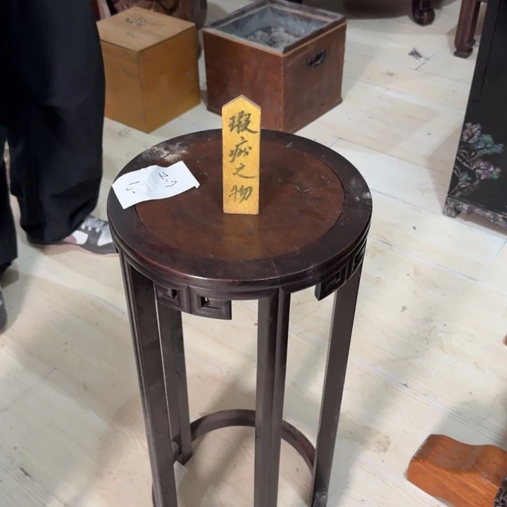 *****瓷片大观论器 花几