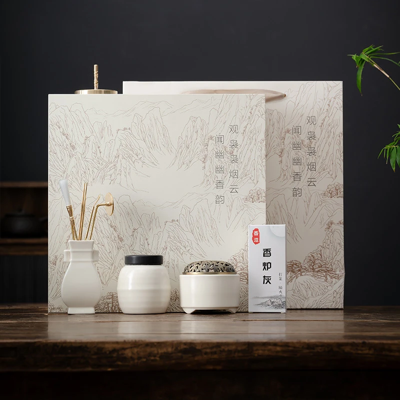 香篆套装打篆工具沉香入门级香道礼盒装陶瓷香薰炉观闻白瓷套组送