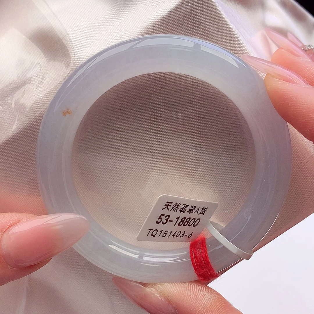 未镶嵌手镯翡翠天然A货翡翠53-54果冻胶底飘桂花糕7号