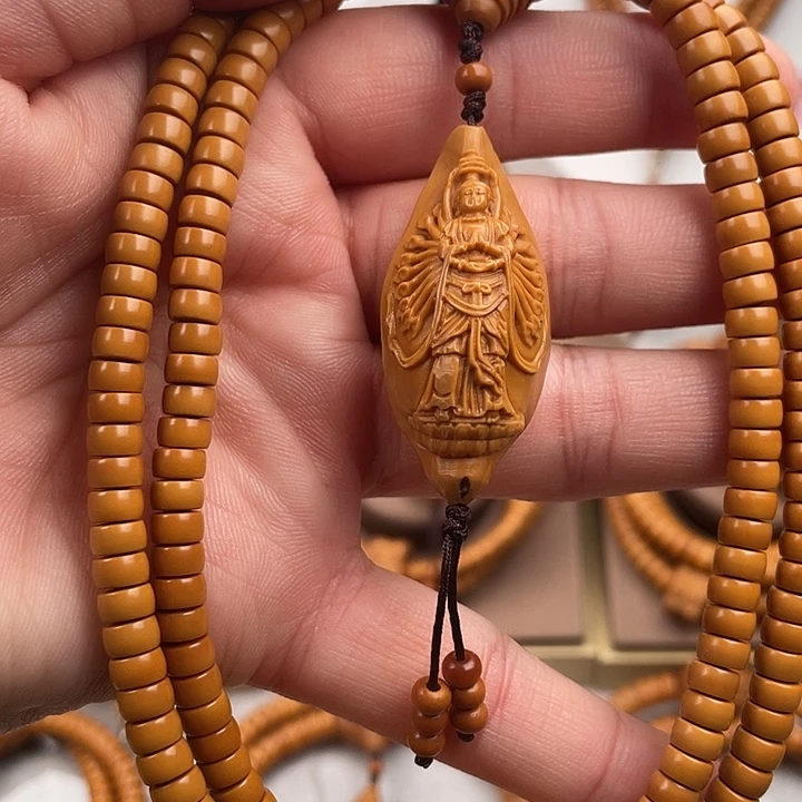 橄榄核手串/手链橄榄核核尖238