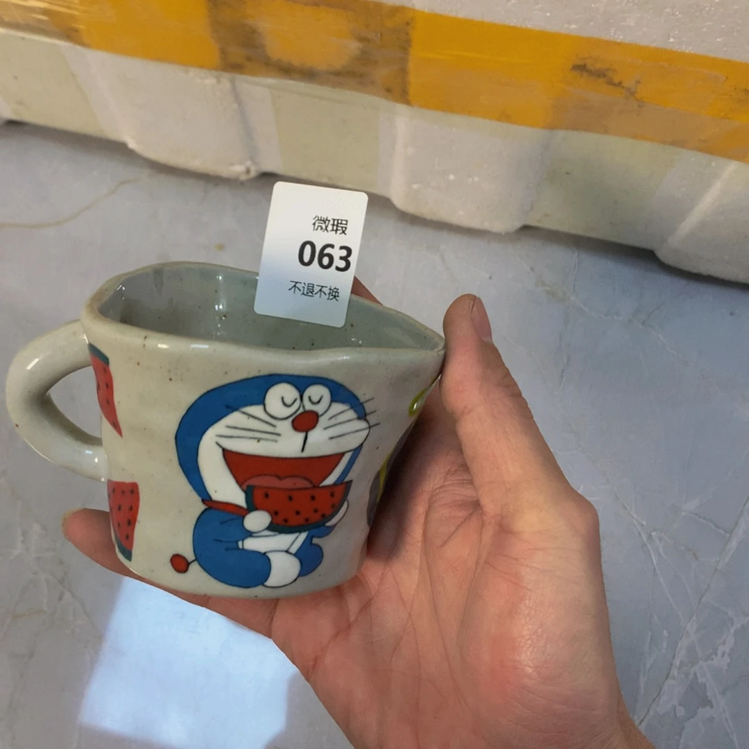 修***呀瓷杯子63微瑕特价不退换