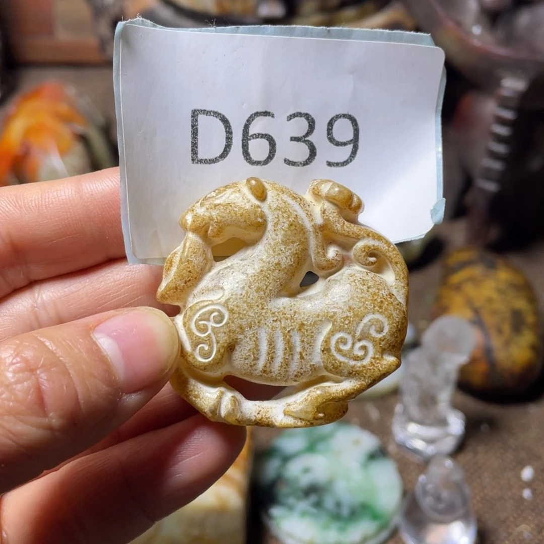 未镶嵌和田玉挂件