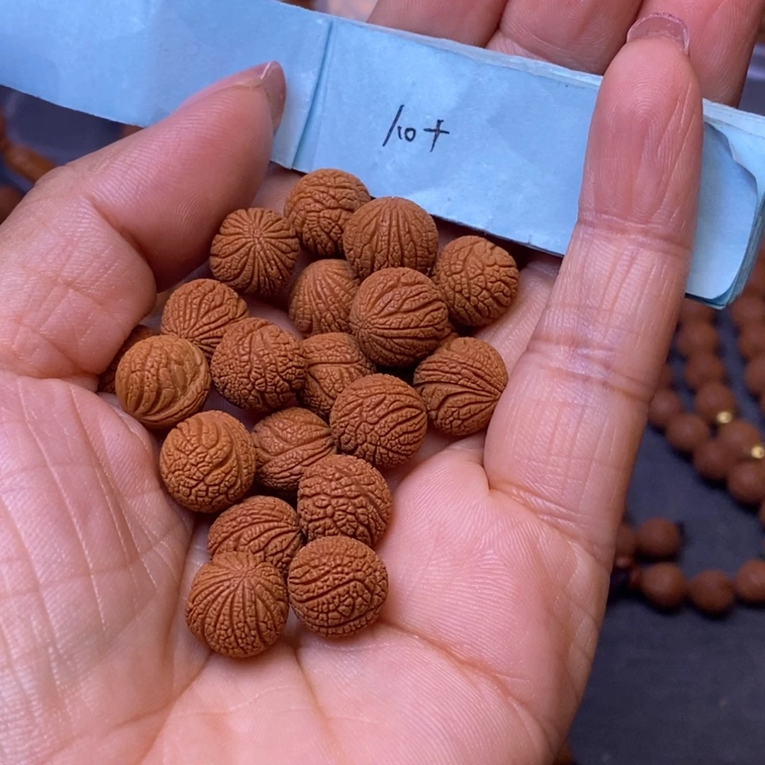 秦岭龙纹桃核21颗