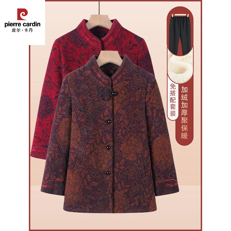 皮尔卡丹中老年人秋装外套女奶奶秋冬新款立领上衣80岁老太太唐装