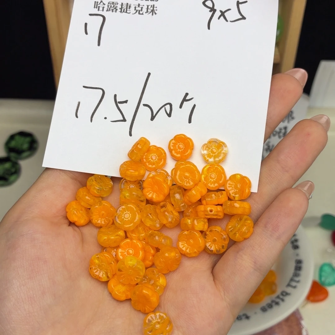 进口捷克琉璃珠17