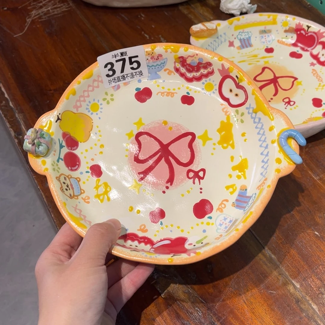 瓷片予*恩现货的不退不换