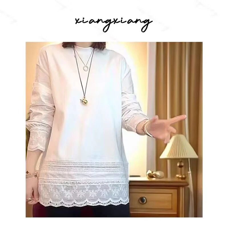 【香香专属】“蕾丝织梦”蕾丝拼接T恤女中长款百搭长袖打底显瘦上衣