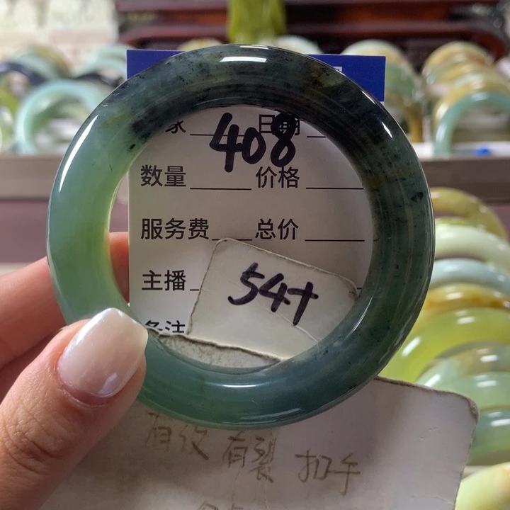 蛇纹石玉未镶嵌手镯408