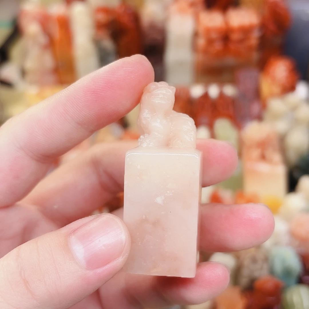 寿山石印石福利定制