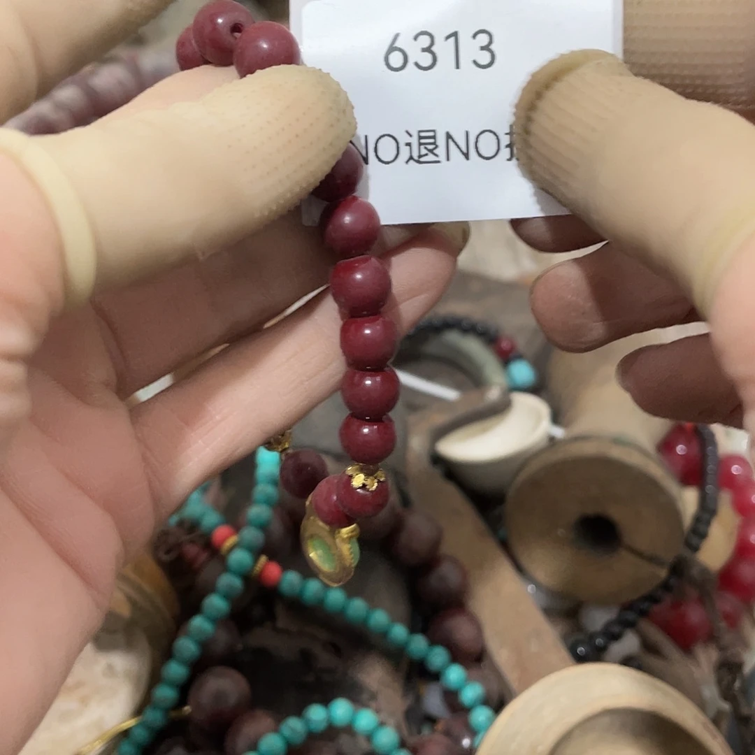 漂***妈瓷片6313号工艺品