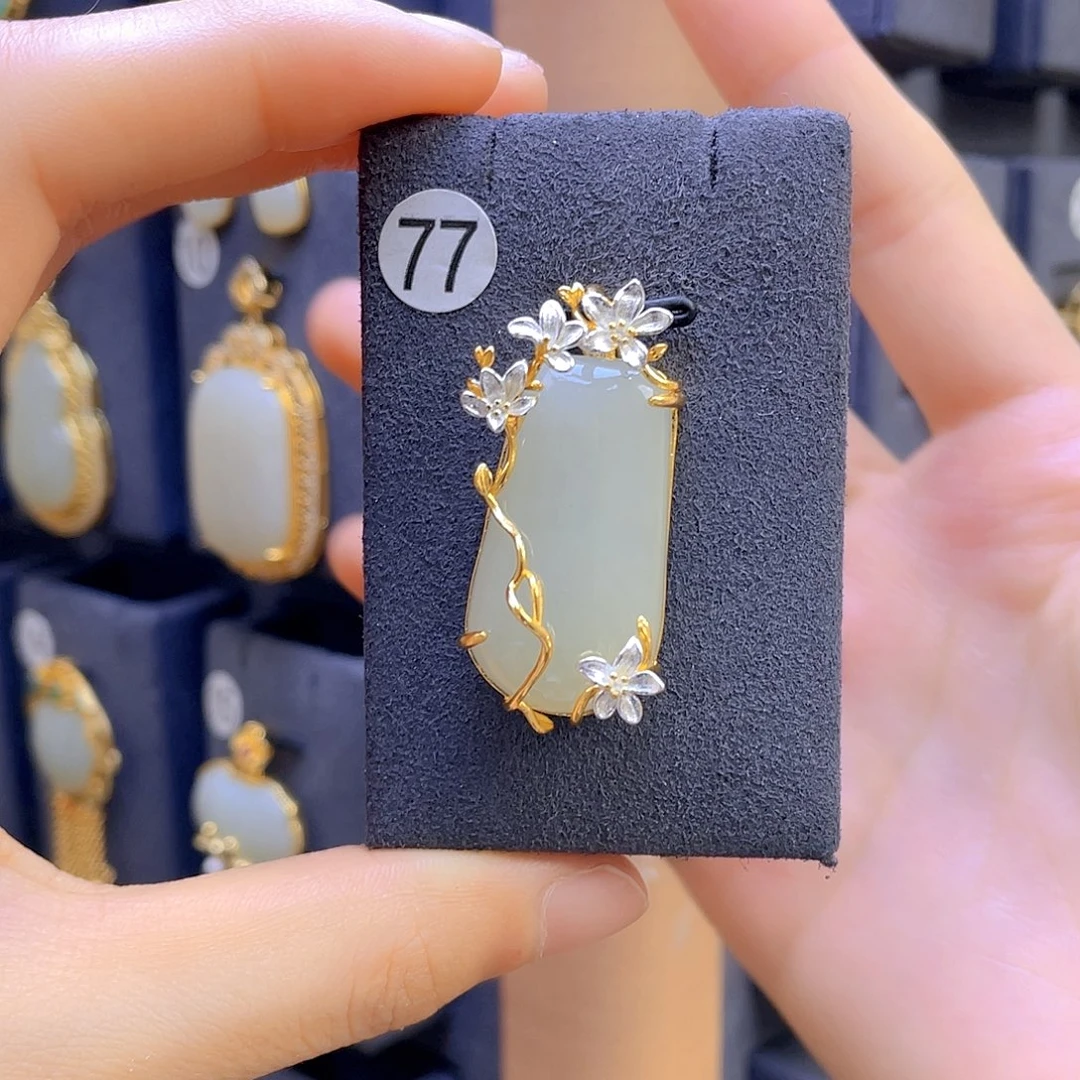 和田玉颈饰银S925镀金镶嵌