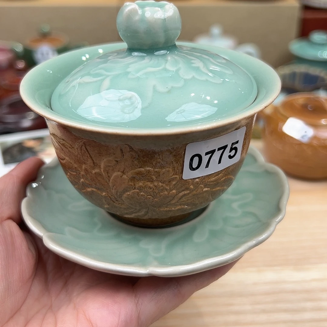 龙泉敬悦青瓷品茗杯