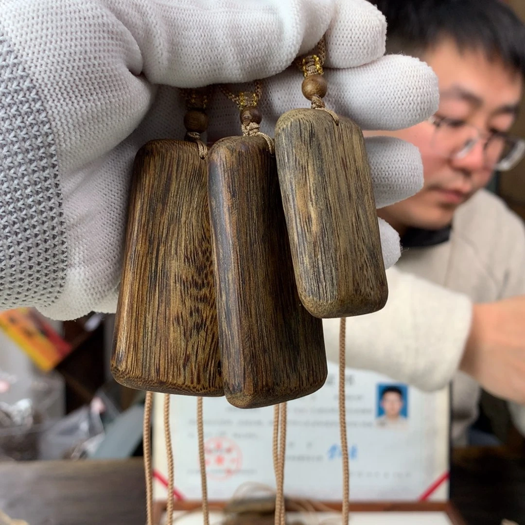 吊坠沉香10克高油无事牌多样性发一