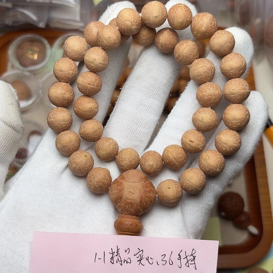 凤眼菩提手串精品正圆实心36颗手持1.1