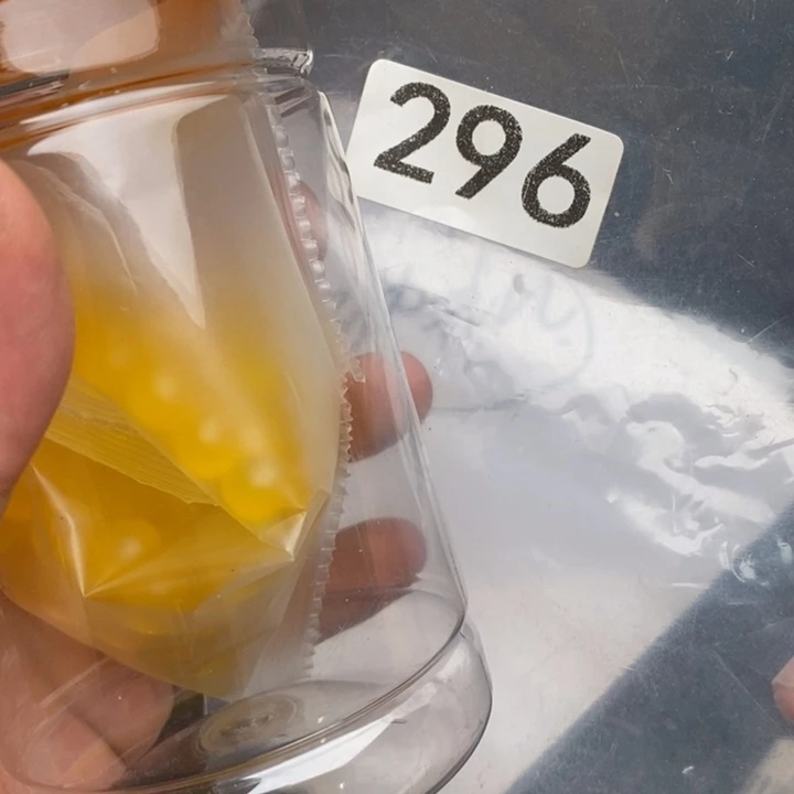 科檀（科特迪瓦檀木）