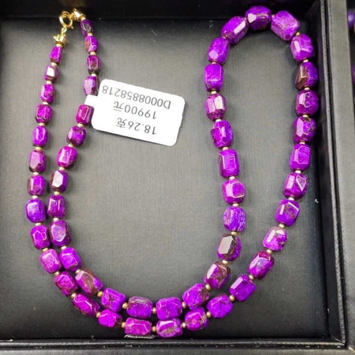 苏纪石（舒俱来）项链18K金镶嵌