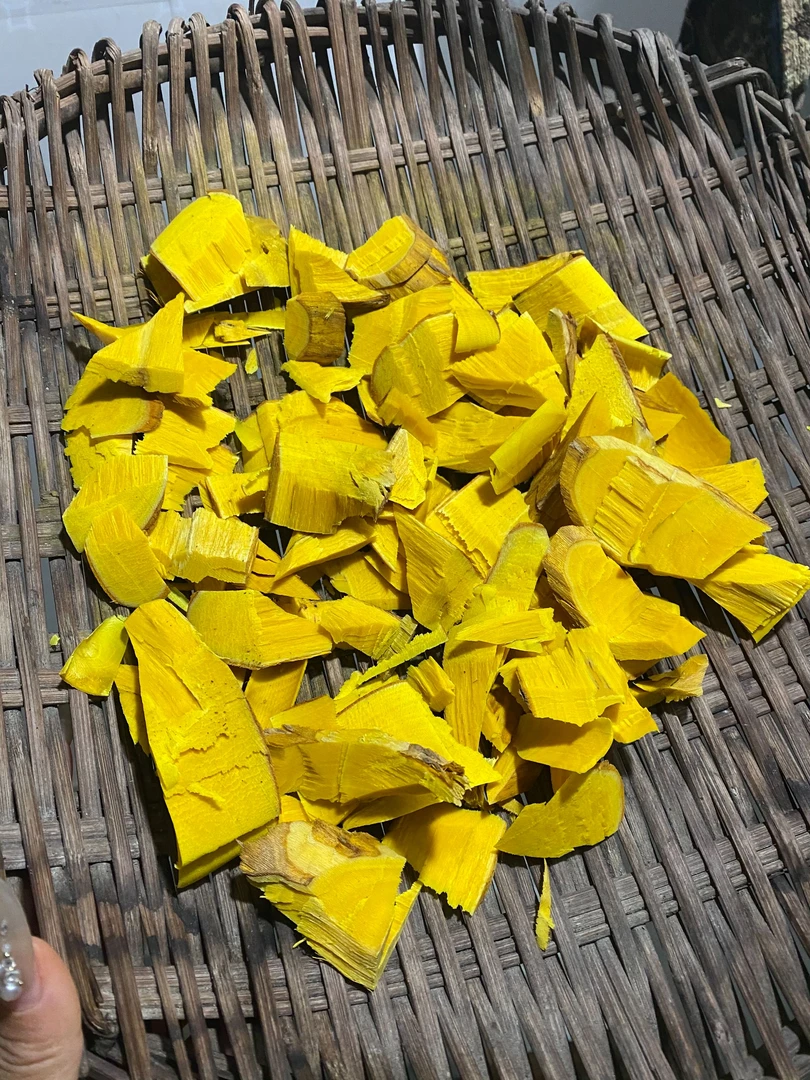云南特产十大功劳刺黄莲    鲜切片 一斤500克