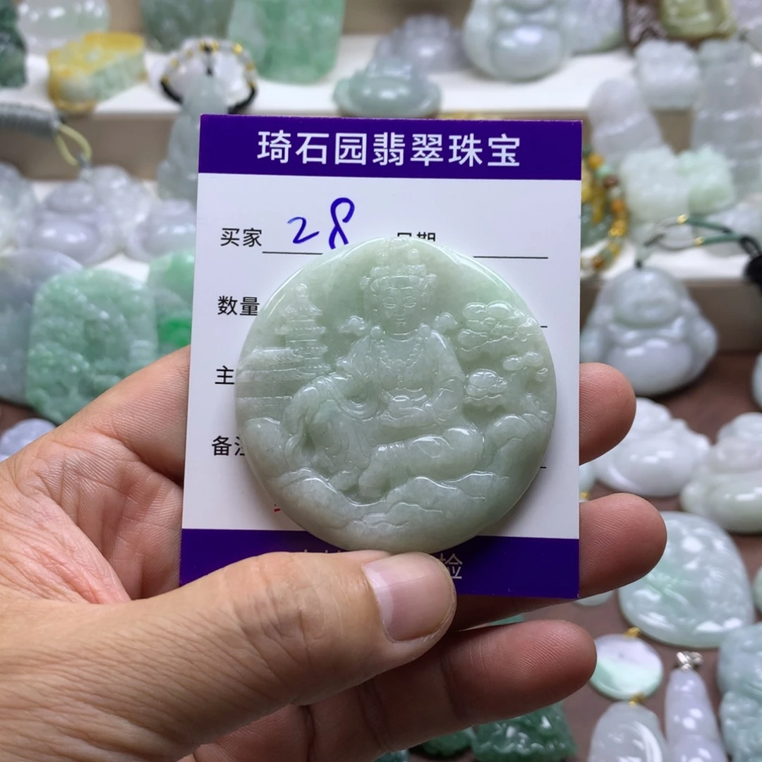 颈饰未镶嵌翡翠缅甸A货翡翠