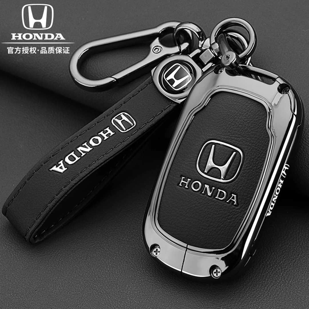 25款本田雅阁钥匙套十一代思域24款CRV皓影xrv型格urv车hrv扣壳男