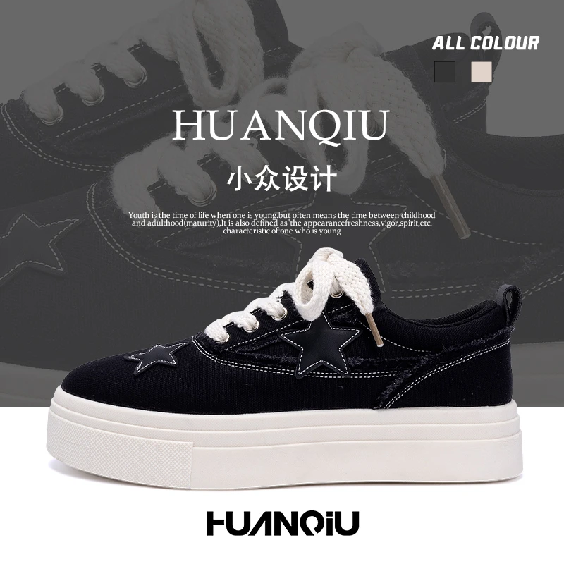 环球时尚百搭厚底低帮潮鞋小众学生韩版休闲板鞋潮流运动春季男鞋