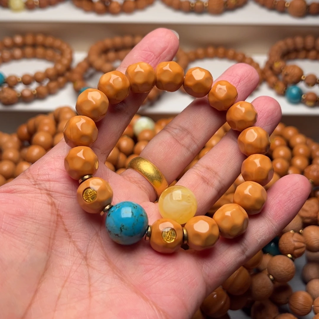 安***剧手串猴头核桃奶酪