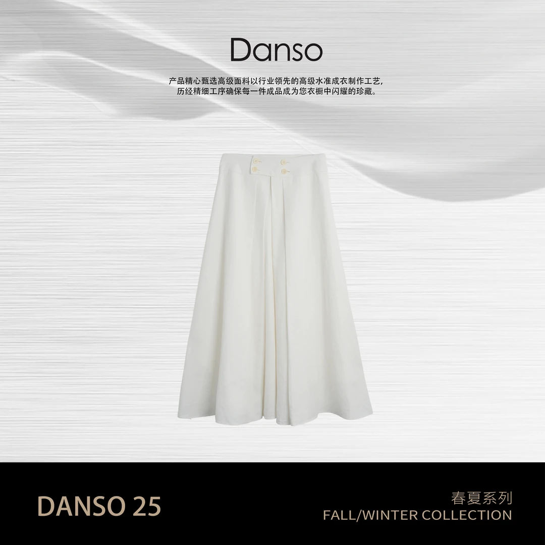 DANSO玉美华【白冰裤子】薄款设计师高腰常规INS风半身裙 560246Y