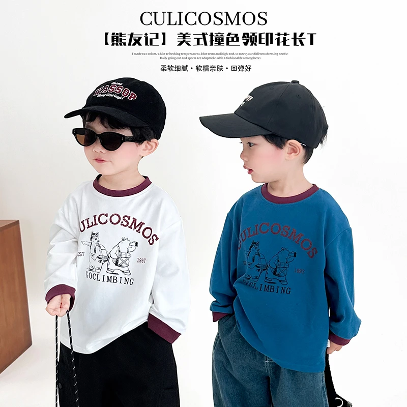 阿小轩童装2025秋装新品【熊友记】儿童美式撞色领印花长袖T恤潮