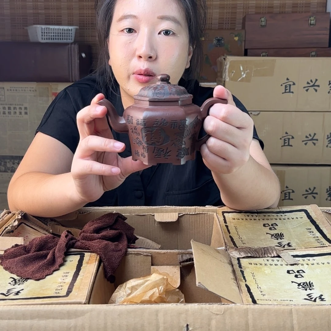 茶壶紫砂紫砂的艺术