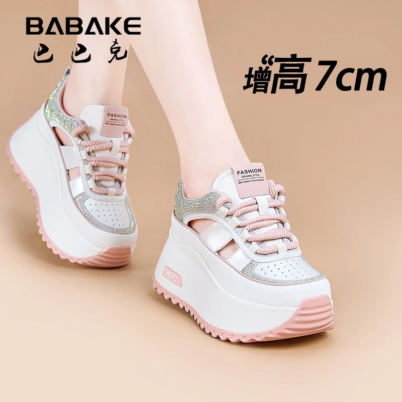 巴巴克7cm厚底阿甘鞋凉鞋2025夏季爆款百搭小个子增高女鞋DH033