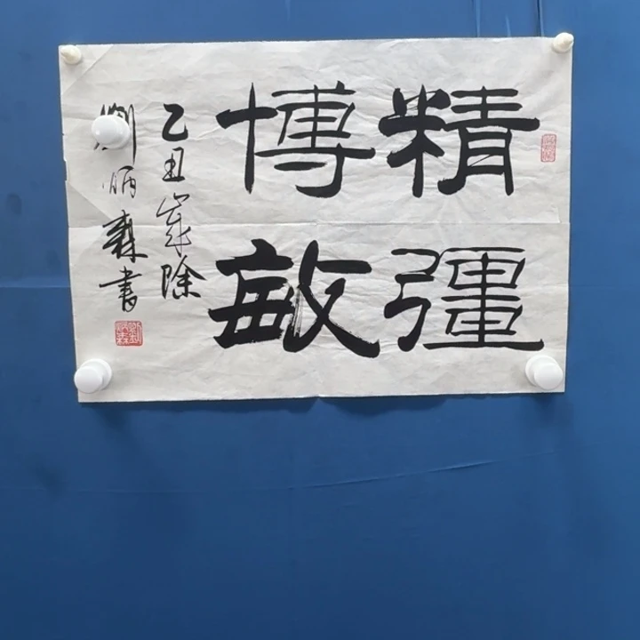 直播间专属闪购链接