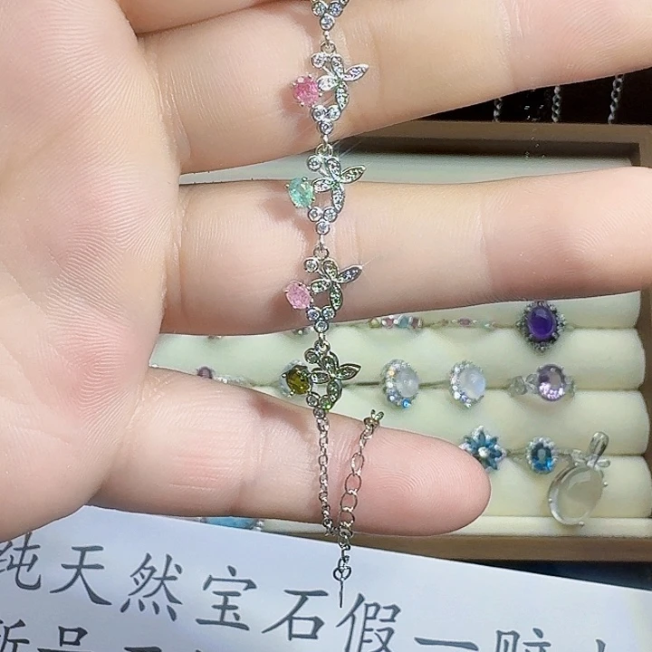 银S925镶嵌手链碧玺