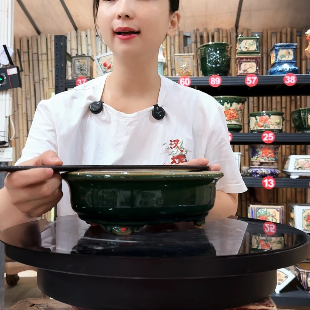 6897石湾瑕疵外口长24内深5