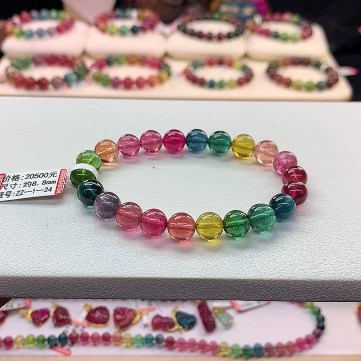 碧玺手链未镶嵌8.8/彩虹。
