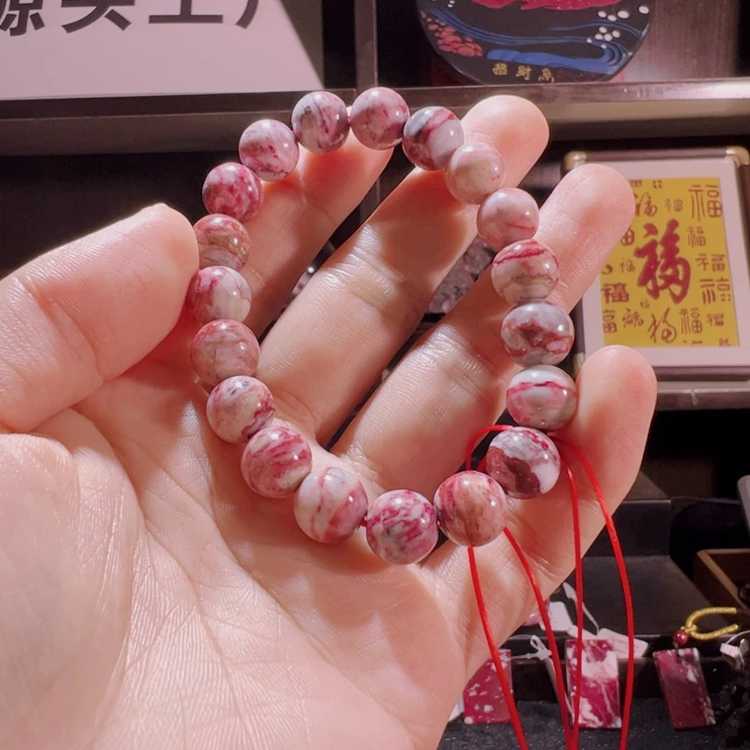 天然辰砂天然朱砂