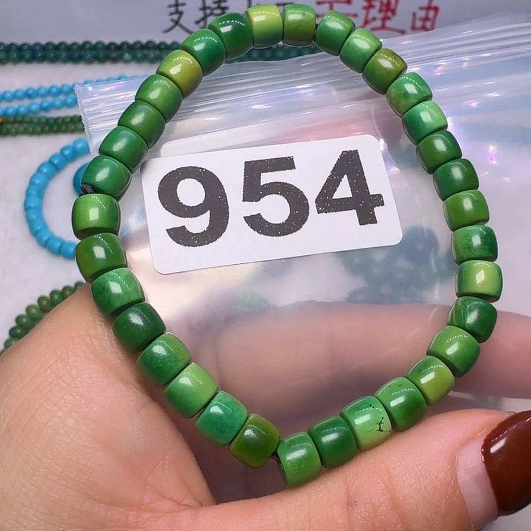 湖北原生态特色散珠配饰