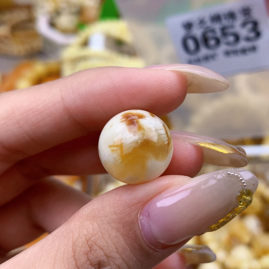 琥珀未镶嵌珠宝奇石15.5 粉