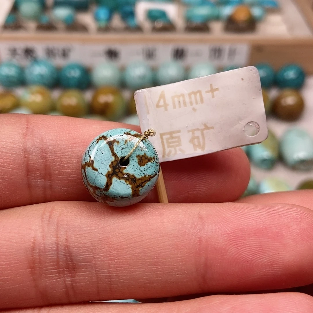未镶嵌绿松石珠宝半成品