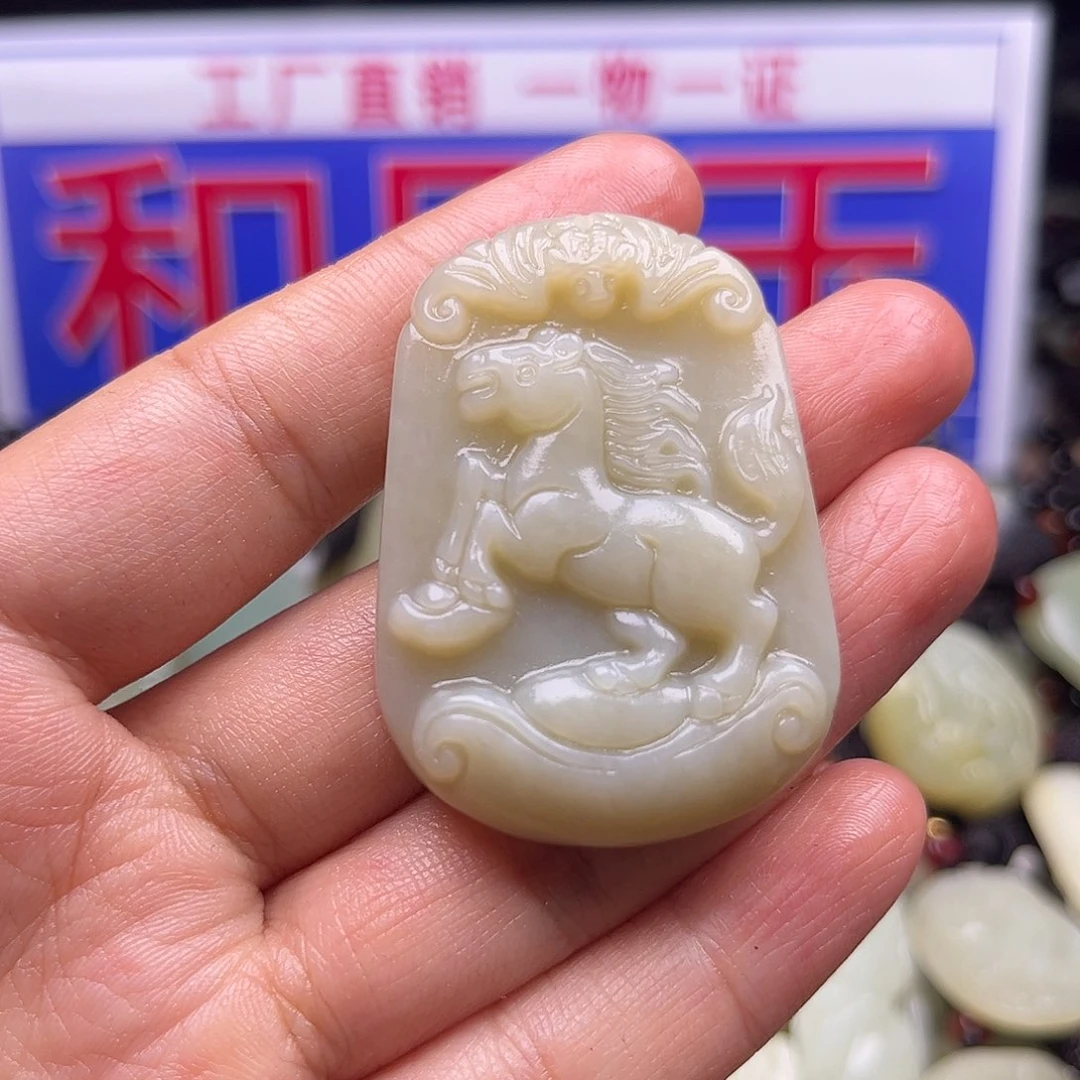颈饰未镶嵌和田玉