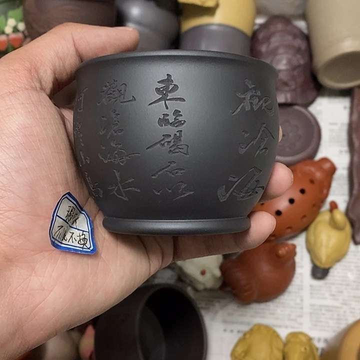 茶杯紫砂瑕疵不退不换